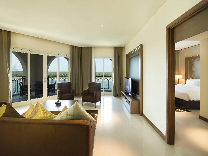 Szálloda Eastern Mangroves Suites By Jannah Abu Dzabi